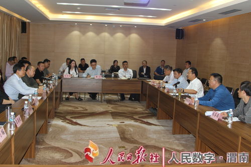 上海悉地國際設(shè)計(jì)咨詢公司赴華陰市考察調(diào)研全域旅游項(xiàng)目