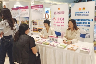 宜荊荊恩首屆婦博會(huì)圓滿舉行，以專業(yè)服務(wù)賦能女性成長(zhǎng)與區(qū)域協(xié)同發(fā)展